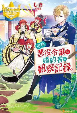 牧神记全集在线播放-总集篇