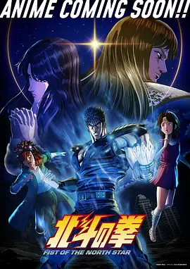 牧神记动漫免费观看-外传全